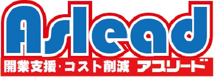 アスリード